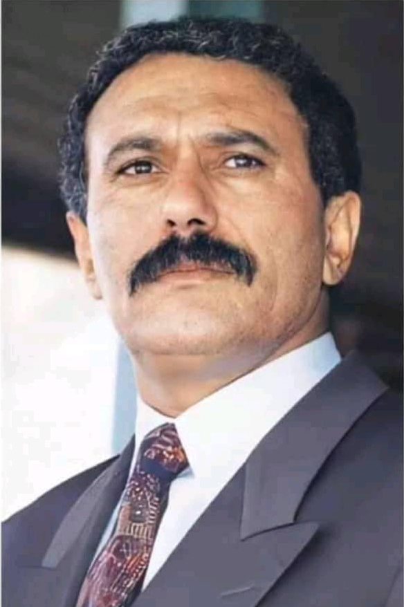 Ali Abdullah Saleh