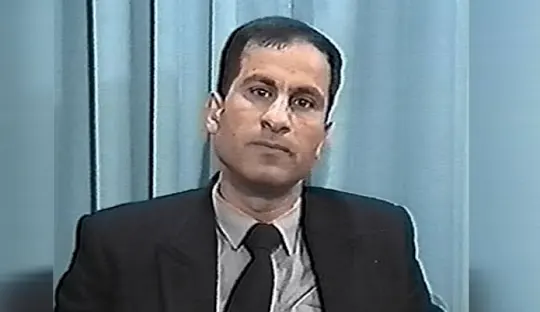 Ali Mohamed