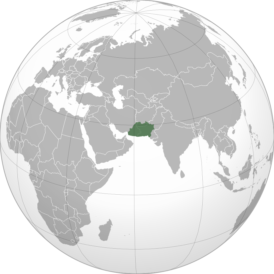 Balochistan drone base