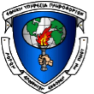 Greek Intelligence Service