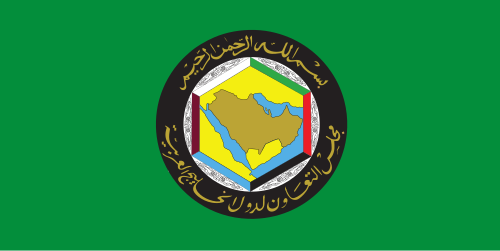 Gulf intelligence services