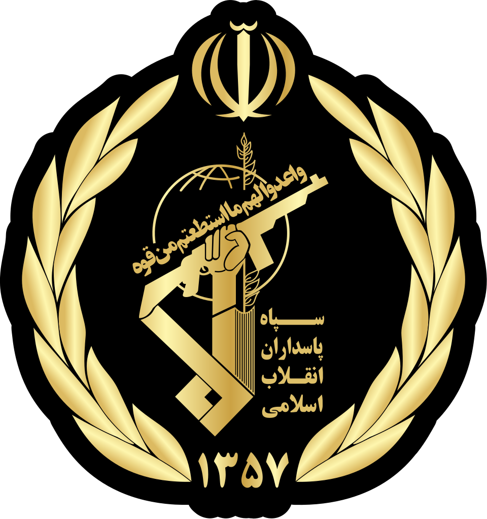Iranian sleeper cells