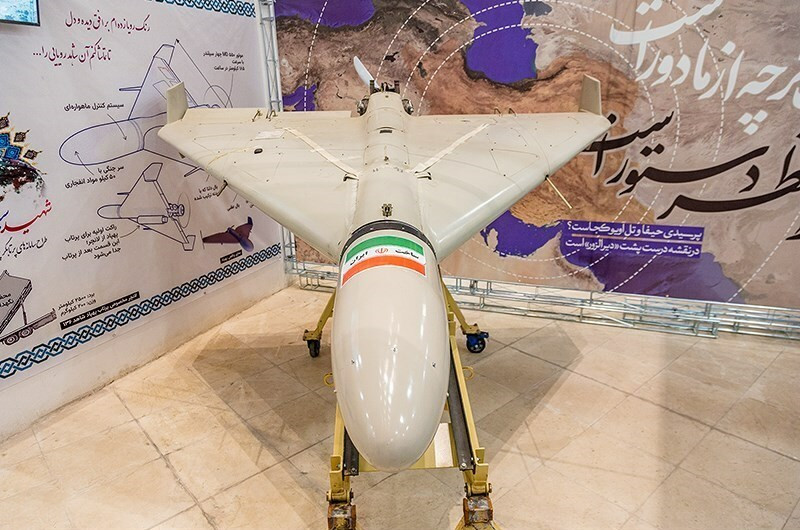 Iranian suicide drones