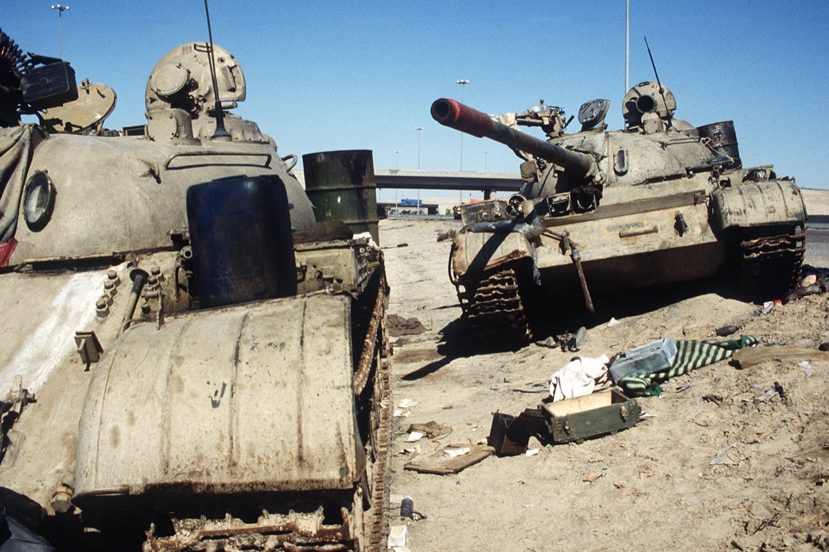 Kuwait Liberation Day