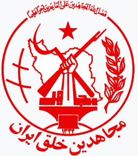 Mujahedin-e Khalq (MEK)
