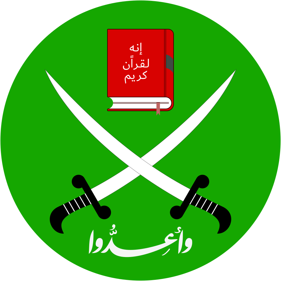 Muslim Brotherhood designation