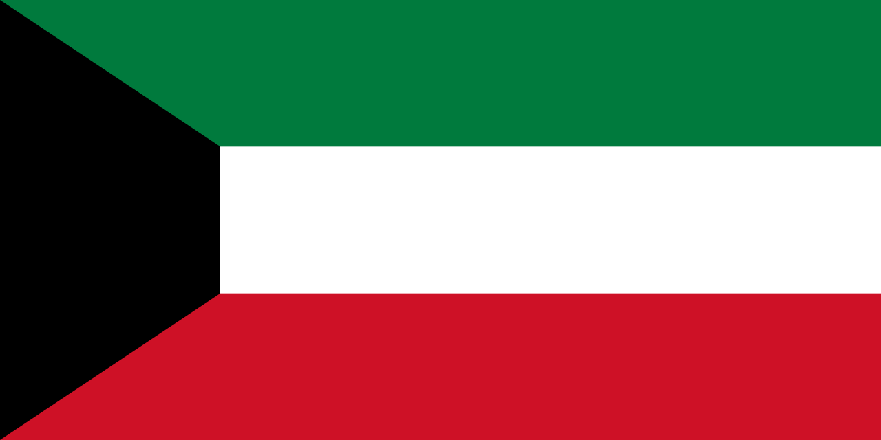 Expulsion of Palestinians from the Gulf