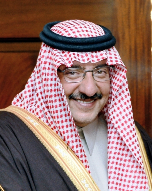 Prince Muhammad bin Naif