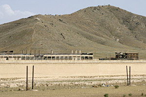 Salt Pit