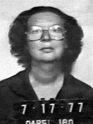 Sarah Jane Moore