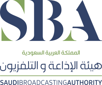The Saudi Broadcasting Authority wordmark, an SBA monogram in navy and olive beside Arabic and English lettering above a green underline, 2015