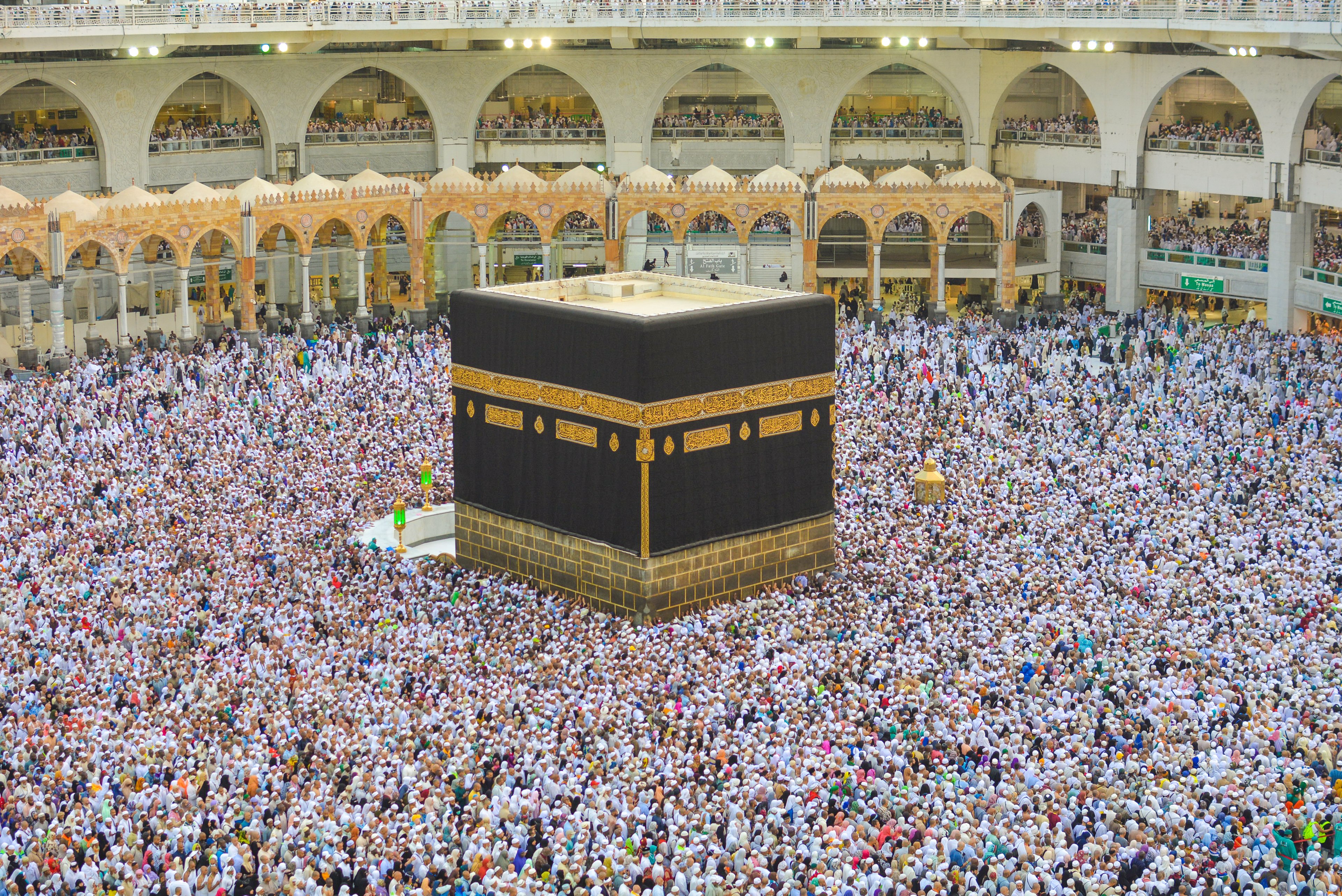 The Hajj ban as leverage