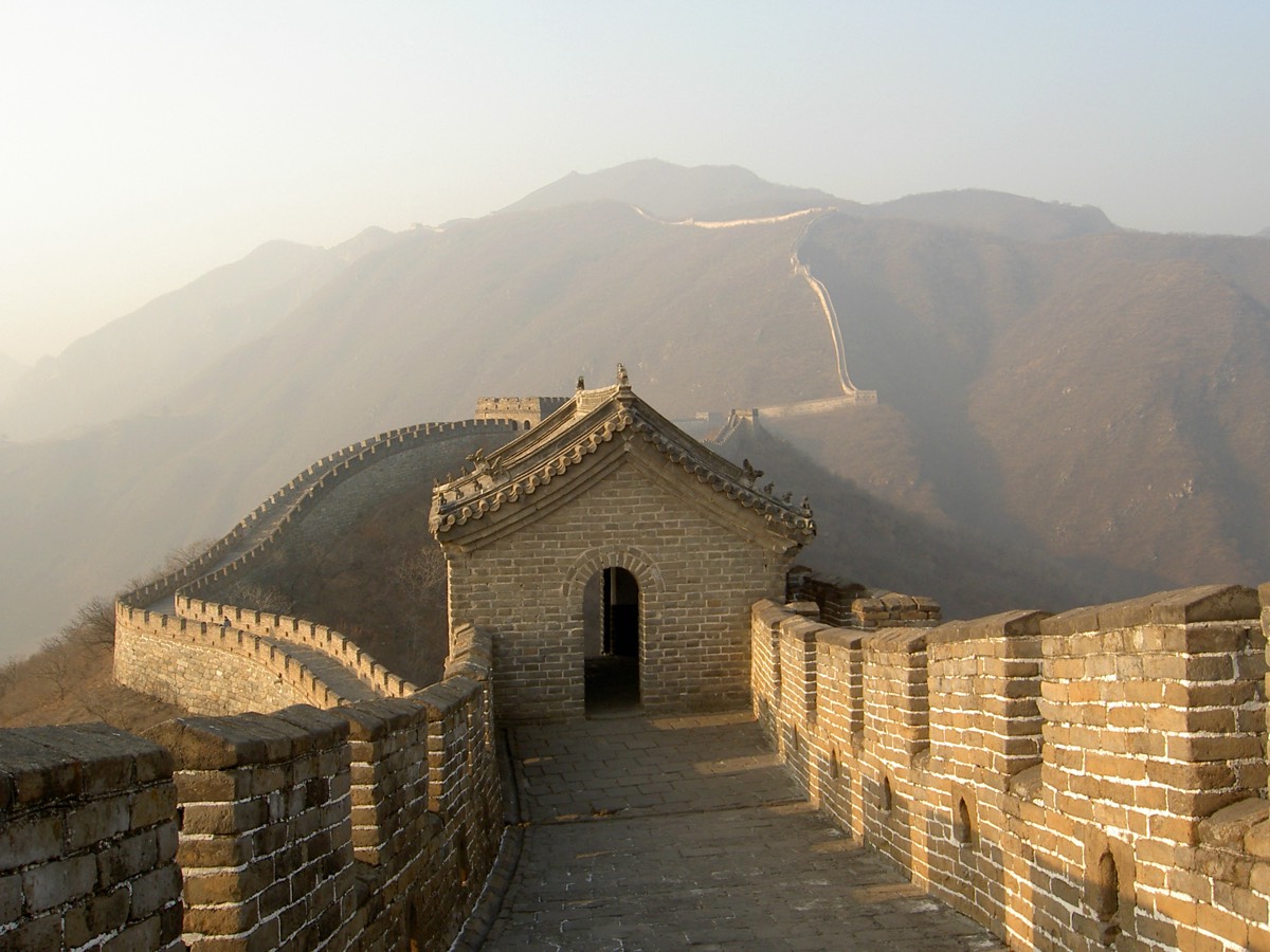 Walling